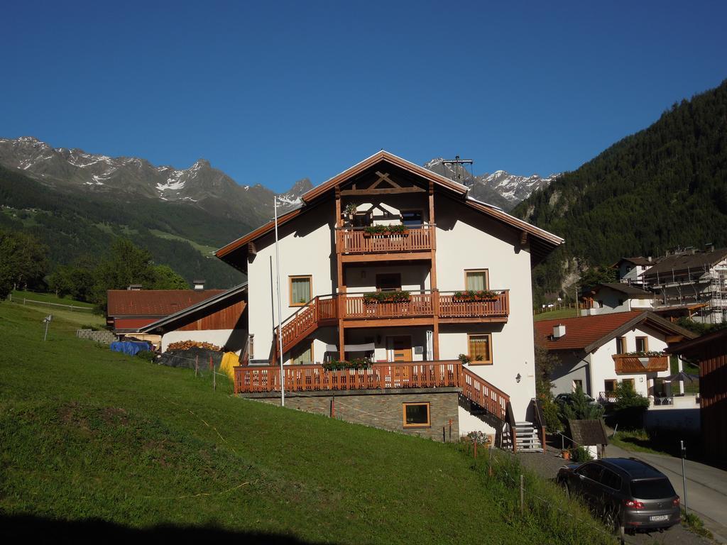 Moeslehof Apartment Kauns Luaran gambar